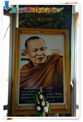 Wat Pa Ban Kho,วัดป่าบ้านค้อ อุดรธานี