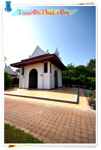 Wat Pa Ban Kho