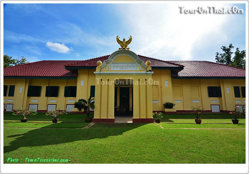 Ubon Ratchathani National Museum,พิพิธภัณฑสถานแห่งชาติอุบลราชธานี