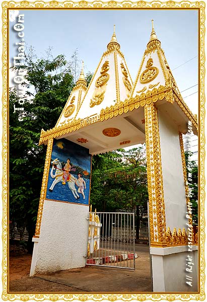 Wat Phra That Nong Bua,วัดพระธาตุหนองบัว อุบลราชธานี