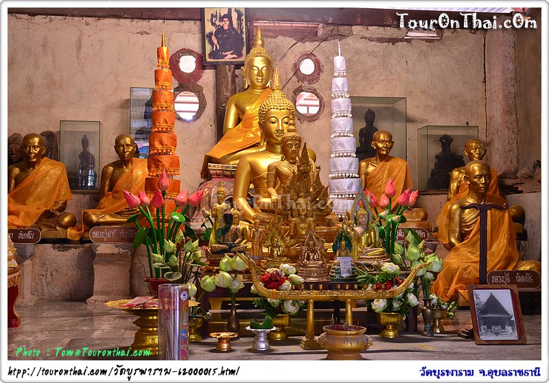 Wat Burapharam,วัดบูรพาราม อุบลราชธานี