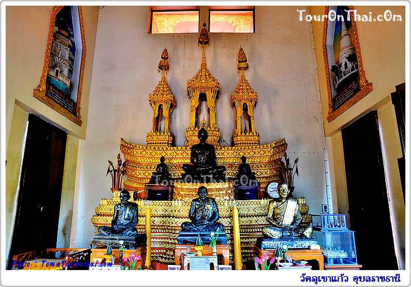 Wat Phu Khao Kaeo,วัดภูเขาแก้ว อุบลราชธานี