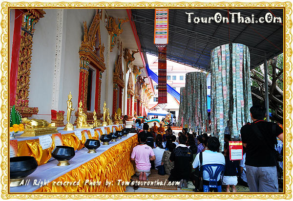 Wat Pak Nam Bung Sapang,วัดปากน้ำ(บุ่งสระพัง) อุบลราชธานี
