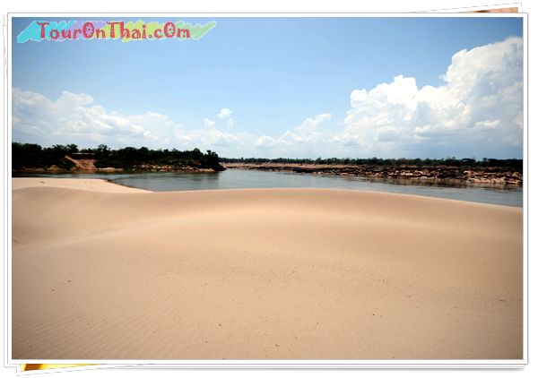 Hat Sai Sung,หาดทรายสูง อุบลราชธานี