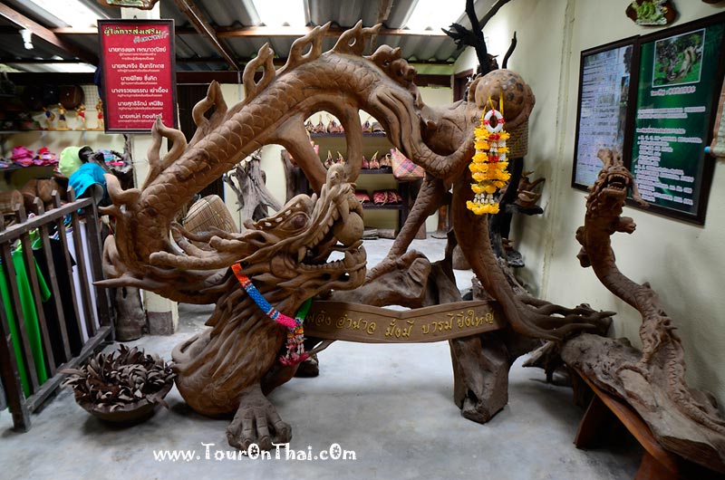Wang Thep Taro - dragons sculpture from the roots,วังเทพทาโร ตรัง