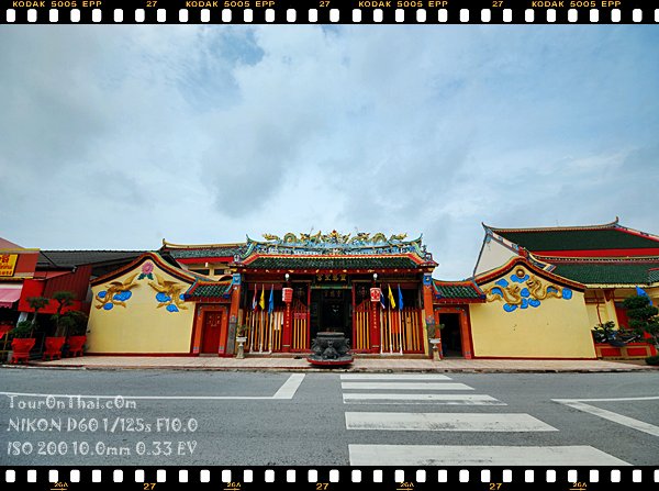 Chao Mae Lim Ko Niao Shrine