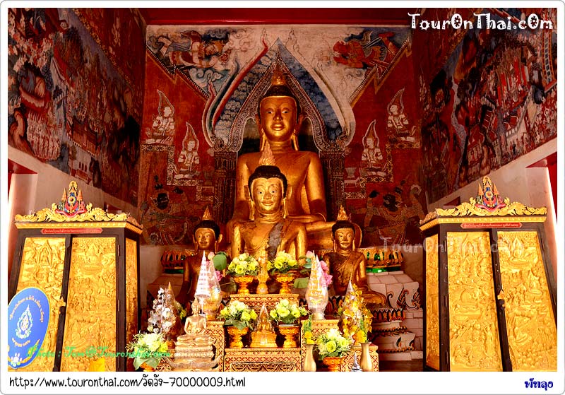 Wat Wang,วัดวัง พัทลุง