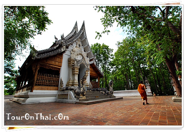 Wat Analayo Thipphayaram - Phayao,วัดอนาลโยทิพยาราม พะเยา