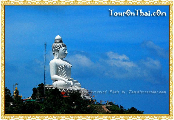Big Buddha - Wat Kitti Sangkharam,พระพุทธมิ่งมงคลเอกนาคคีรี วัดกิตติสังฆาราม