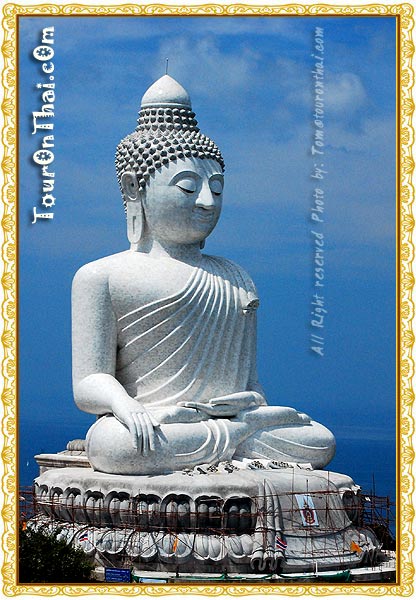 Big Buddha - Wat Kitti Sangkharam,พระพุทธมิ่งมงคลเอกนาคคีรี วัดกิตติสังฆาราม