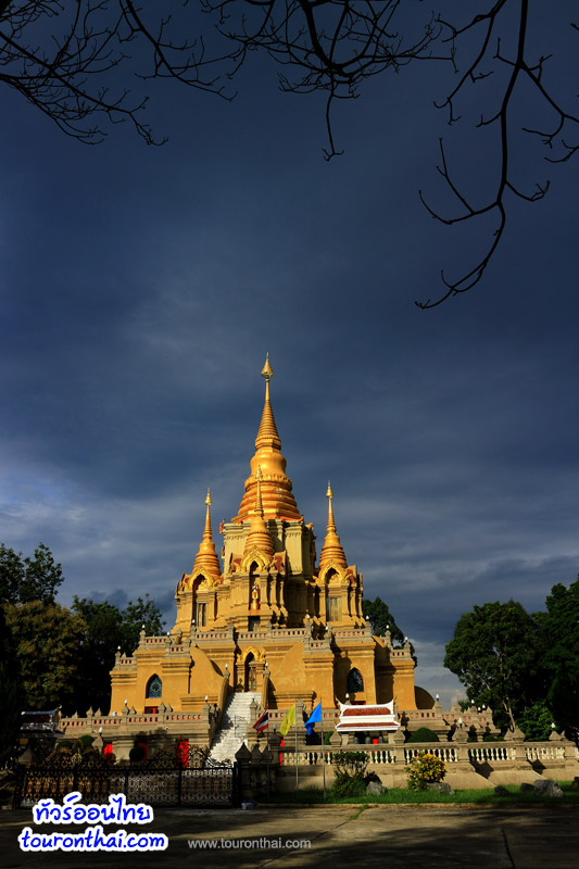 Wat Phutthathiwat