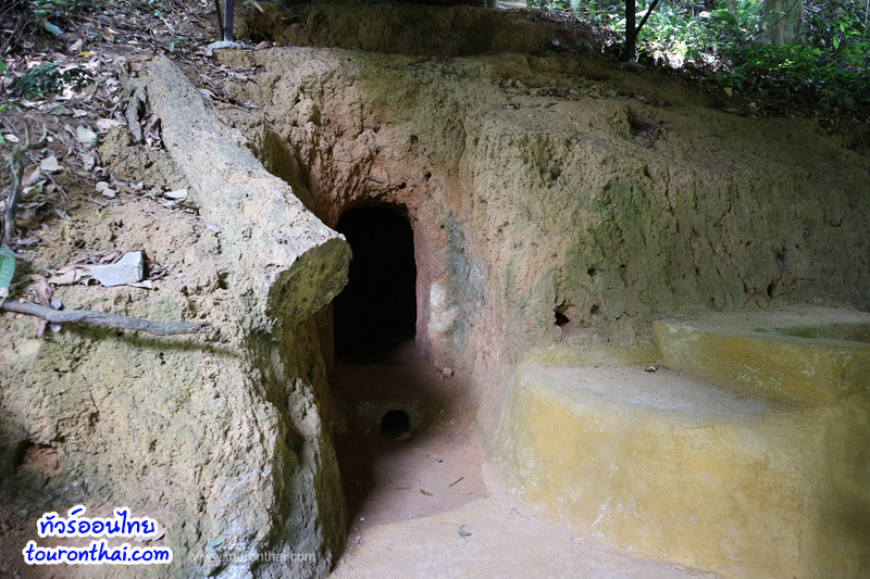 Piyamit Tunnel,อุโมงค์ปิยะมิตร ยะลา