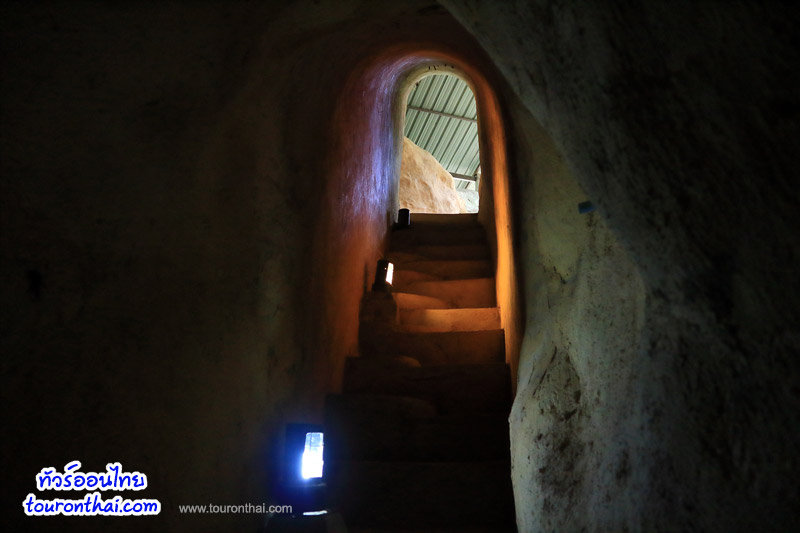 Piyamit Tunnel,อุโมงค์ปิยะมิตร ยะลา