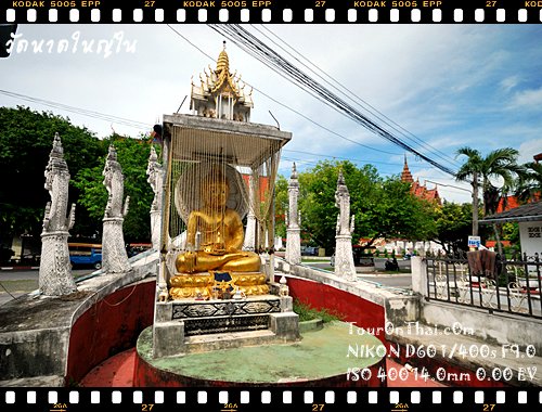 Wat Hat Yai Nai,วัดมหัตตมังคลาราม (วัดหาดใหญ่ใน) สงขลา