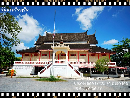 Wat Hat Yai Nai,วัดมหัตตมังคลาราม (วัดหาดใหญ่ใน) สงขลา