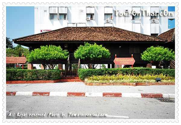 Songkhla Phathammarong Museum