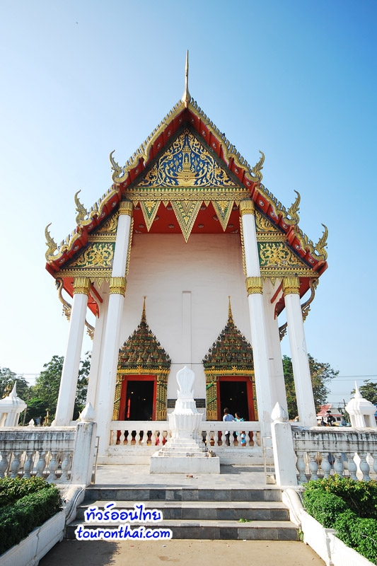 Wat Tha Luang
