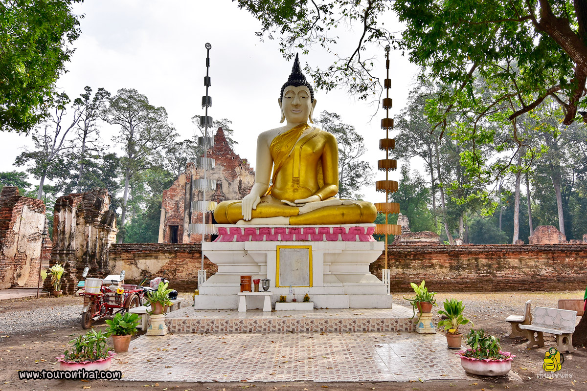 Wat Pho Prathap Chang