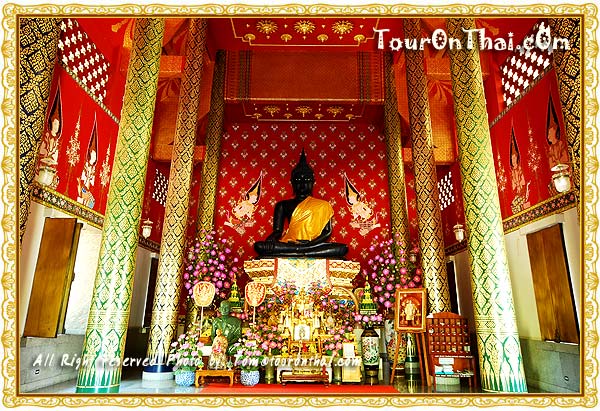 Wat Songtham