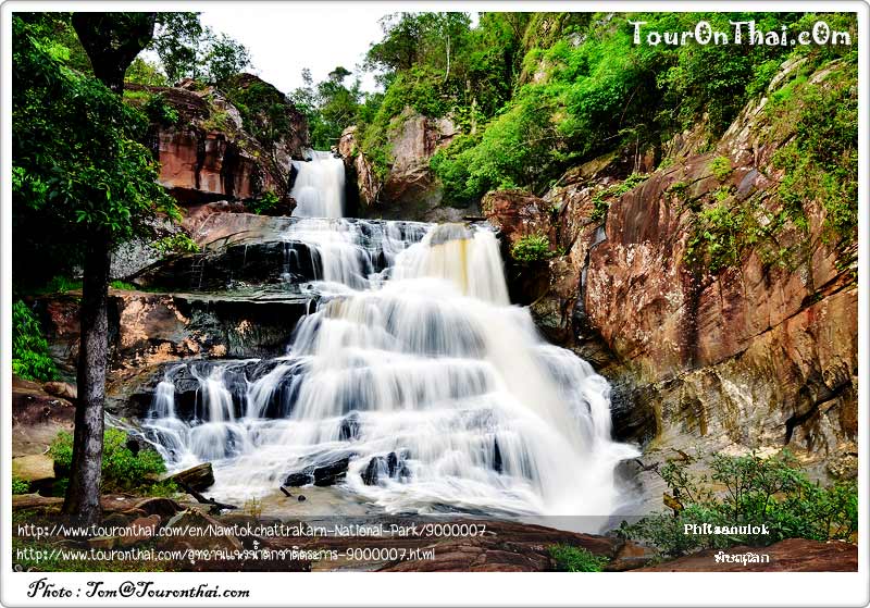 Chat Trakan Waterfall National Park