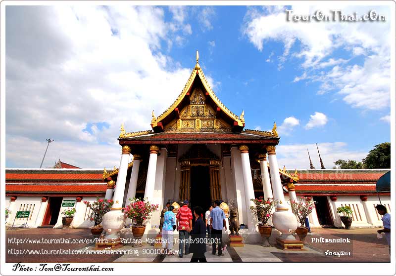 วิหารพระพุทธชินราช