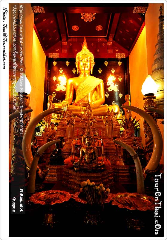 Wat Phra Si Rattana Mahathat Woramahawihan,วัดพระศรีรัตนมหาธาตุวรมหาวิหาร พิษณุโลก