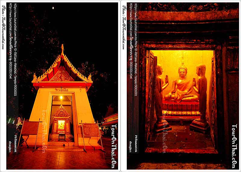 Wat Phra Si Rattana Mahathat Woramahawihan,วัดพระศรีรัตนมหาธาตุวรมหาวิหาร พิษณุโลก