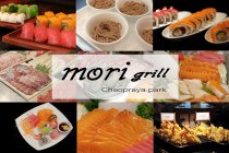 บุฟเฟต์อาหารญี่ปุ่น Mori Grill 899 โรงแรมเจ้าพระยาปาร์ค