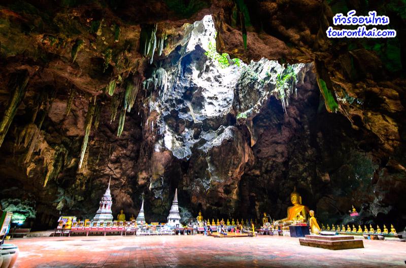拷龙穴,Tham Khao Luang Cave