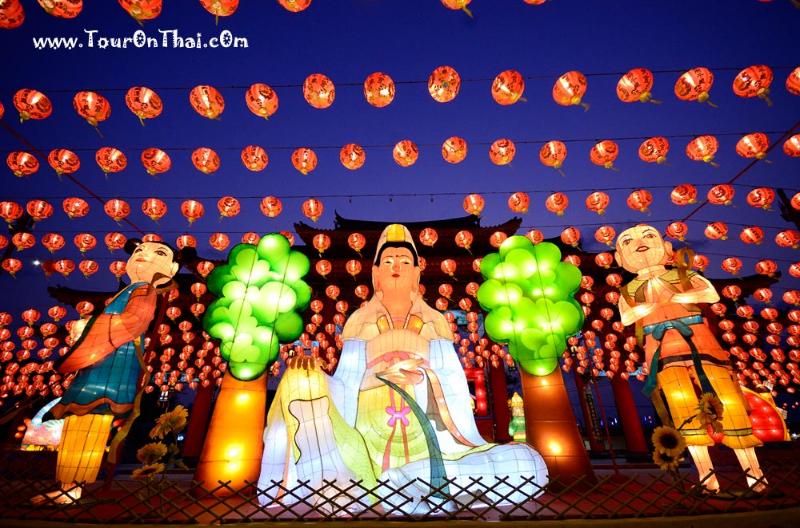 เทศกาลโคมไฟบางปู มูลนิธิธรรมกตัญญู เสียนหลอไต้เทียนกง