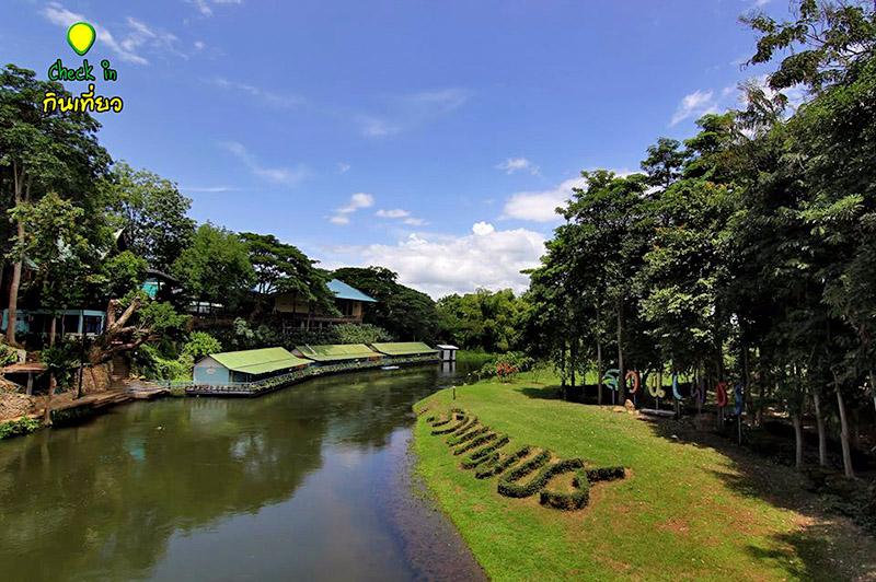 苏安贝河景度假村,Suanphet Riverview Resort