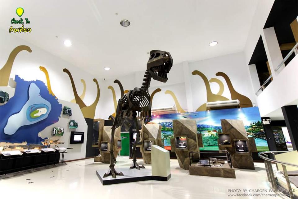 พิพิธภัณฑ์ไดโนเสาร์ภูเวียง ขอนแก่น