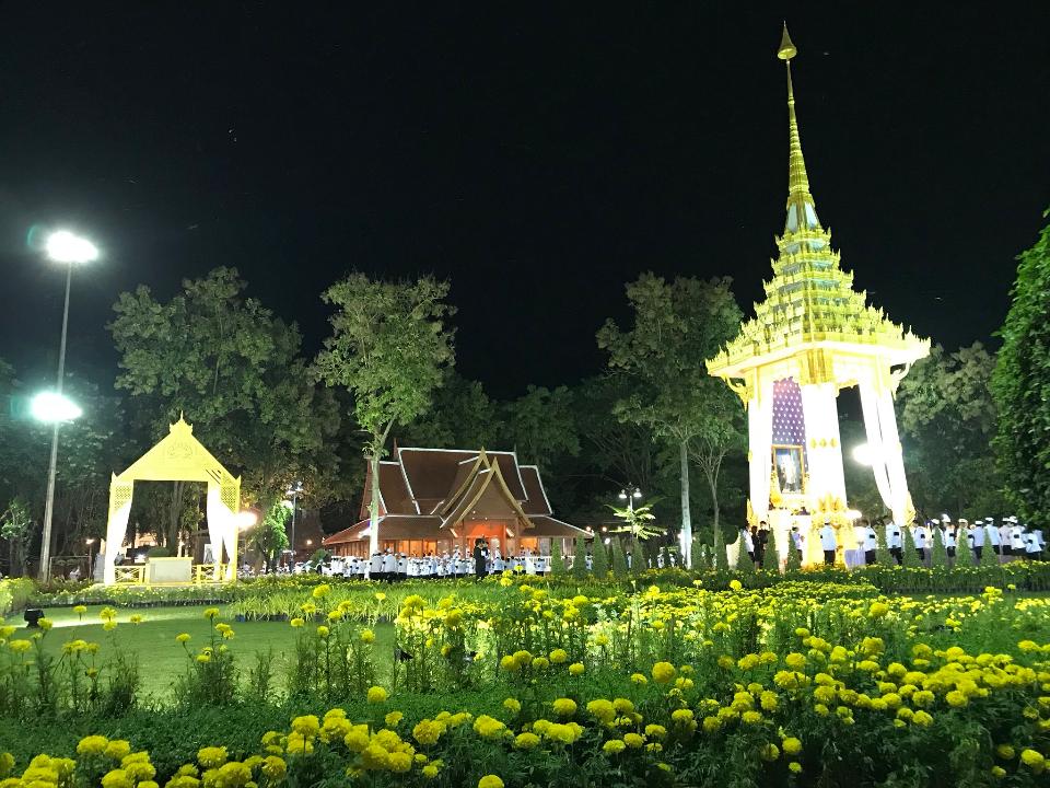 ,Commemoration of King Rama 9 Health Garden