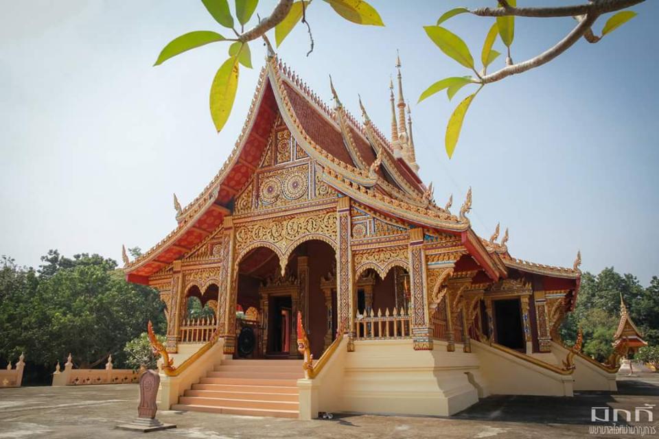 ,Wat Pa Nong Son