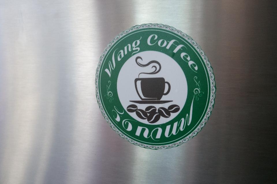 ,Wang Coffee