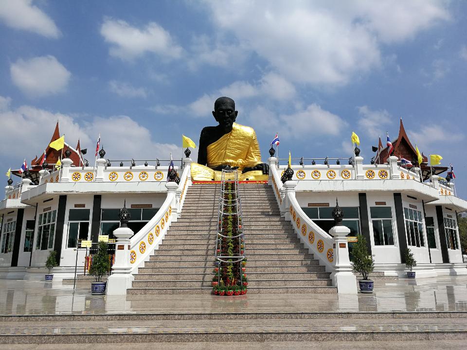 ,Wat Bang Kapom