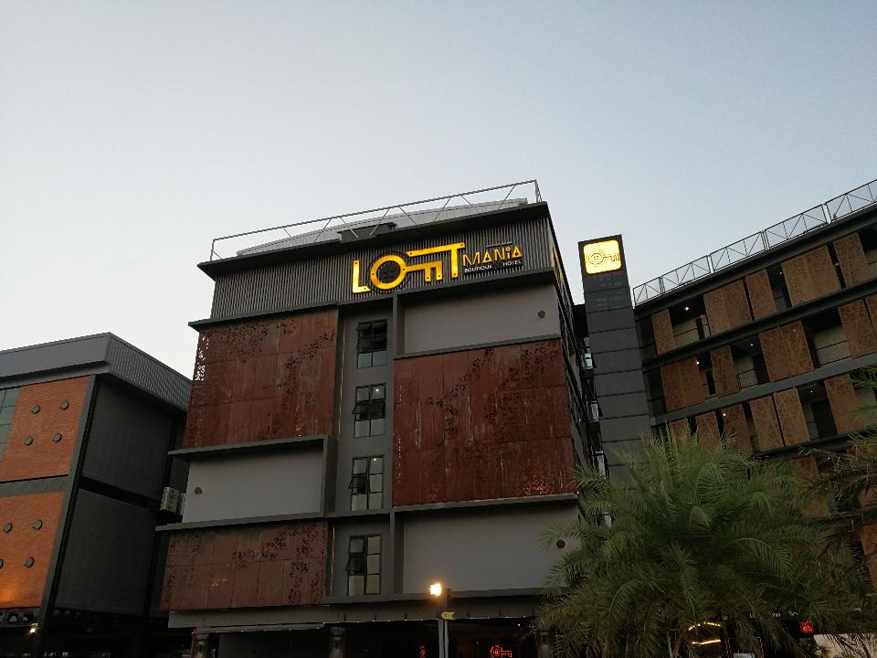 洛夫特马尼亚精品酒店,Loft Mania Boutique Hotel