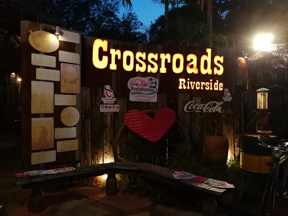 ,Crossroads Riverside