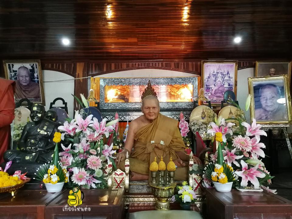 ,Wat Bang Phra