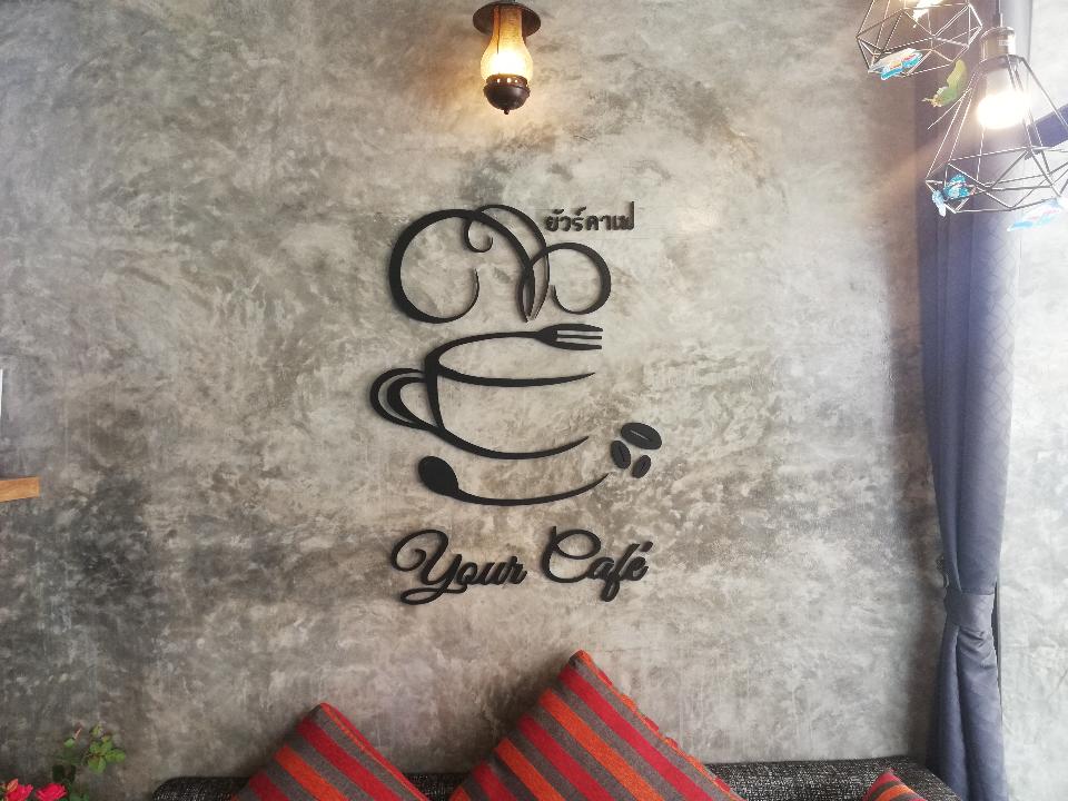 ,Your​ ​cafe