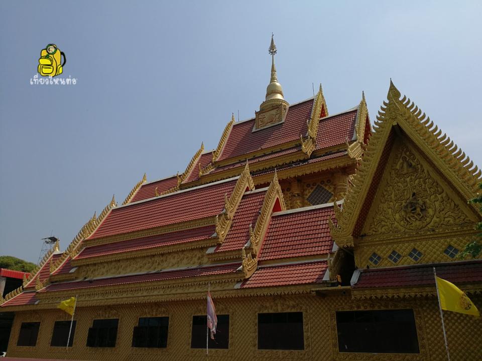 ,Wat Rai Taeng Thong