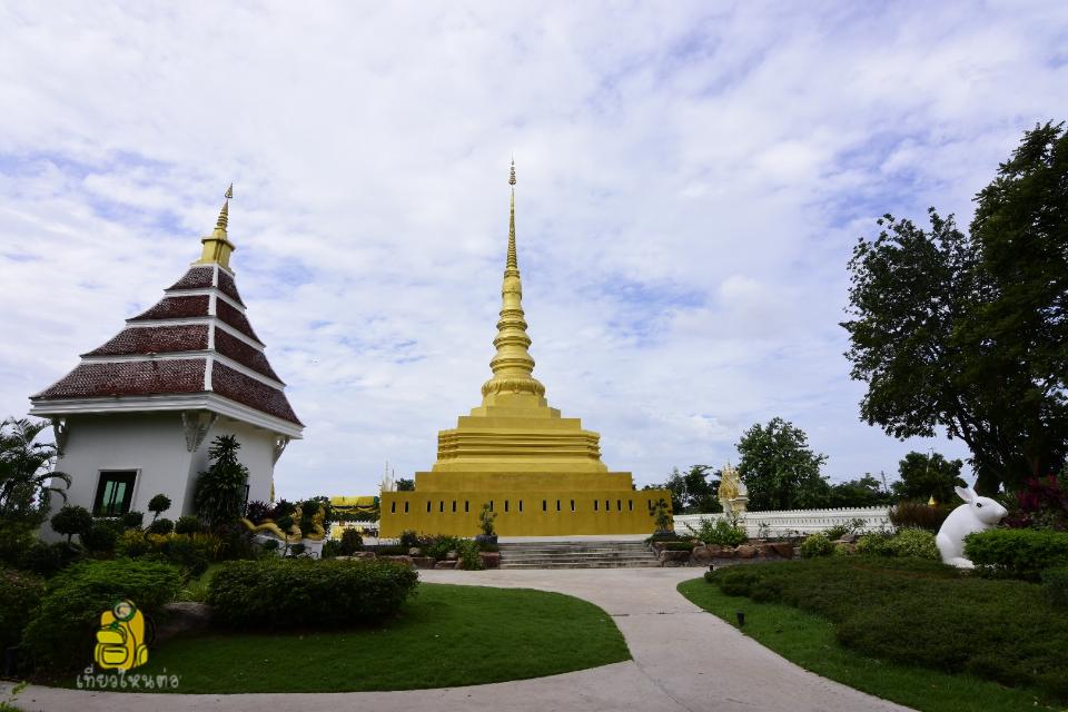 ,Wat Phra That Pong Dinsor