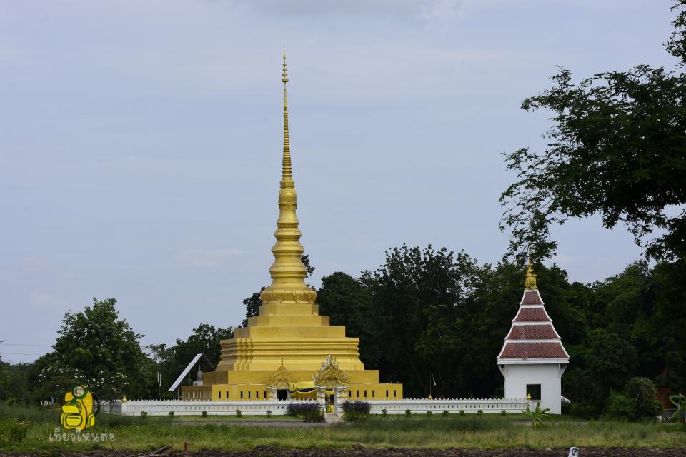 ,Wat Phra That Pong Dinsor