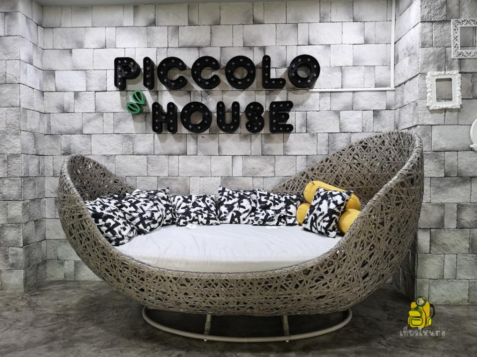 ,Piccoro House