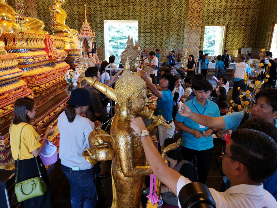 ,Wat Tham Chariya Phirom