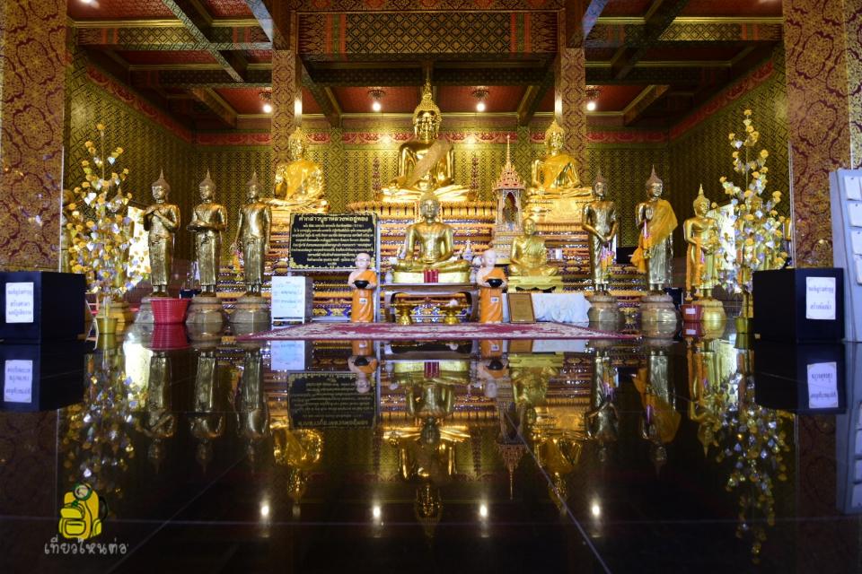,Wat Tham Chariya Phirom