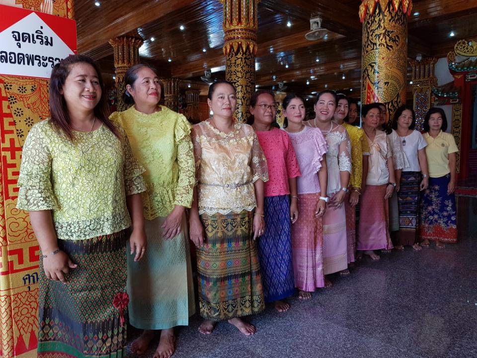 ,Wat Bang Prong Thamma Chotikaram