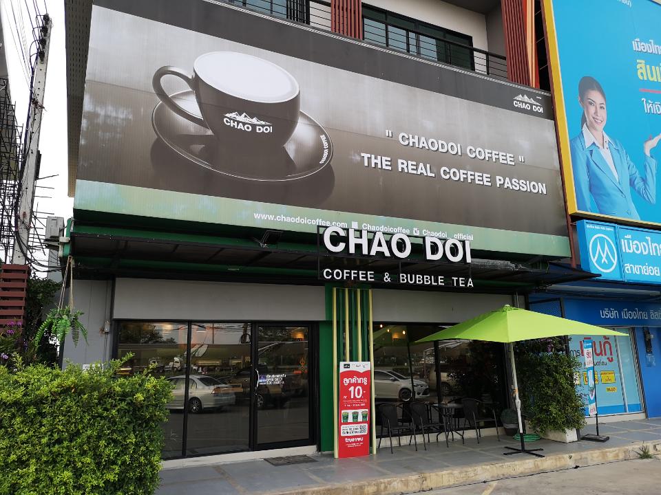 ,Chao Doi Coffee