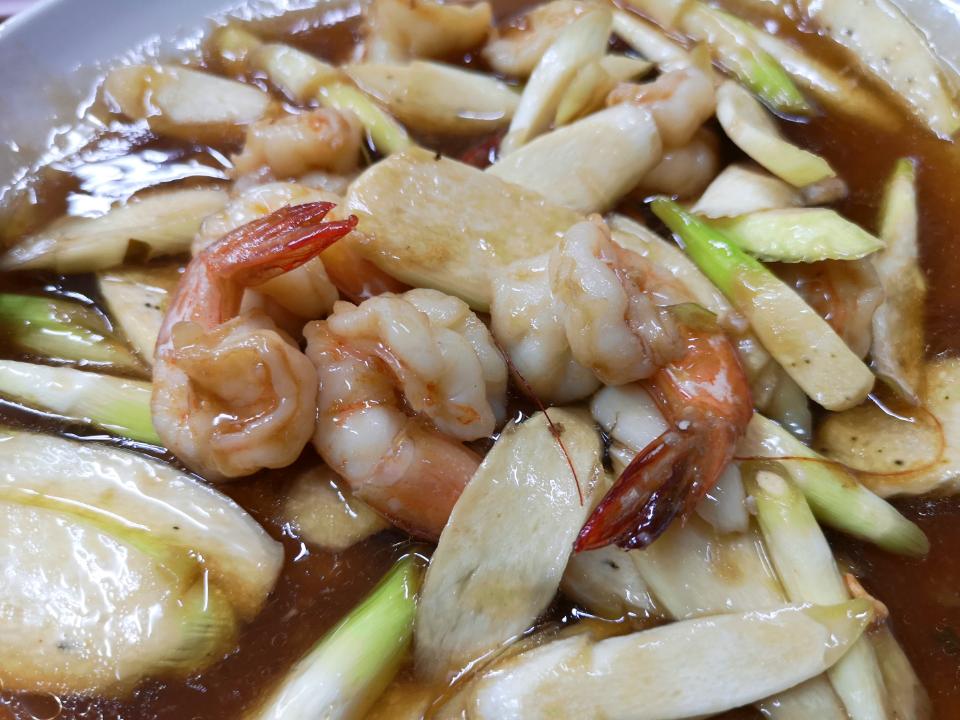 ,Ko Ang Seafood