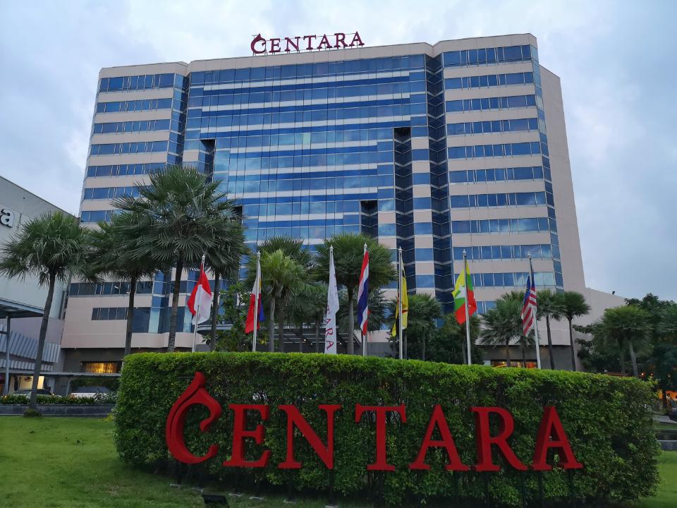 Centara Hotel & Convention Centre Udon Thani เซ็นทารา โฮเต็ล แอนด์ คอนเวนชั่น  เซ็นเตอร์ อุดรธานี traveling guide by Touronthai